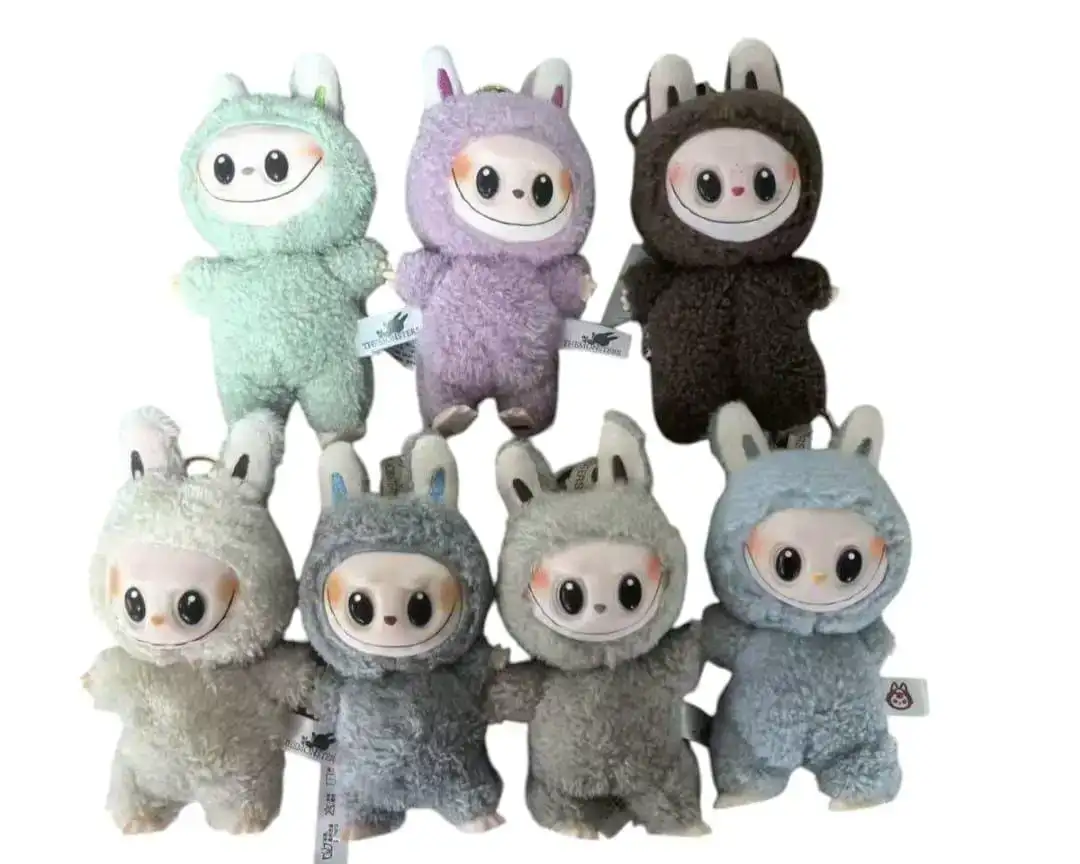 Labubu sorpresa  2
