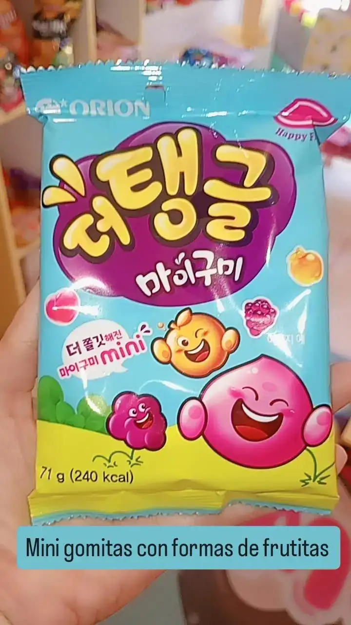 Gomitas frutitas