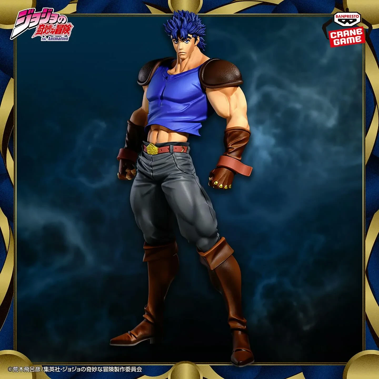 PRE VENTA - Jonathan Joestar