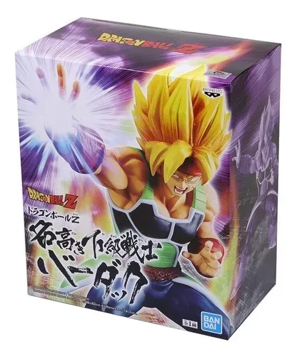 Bardock SSJ1