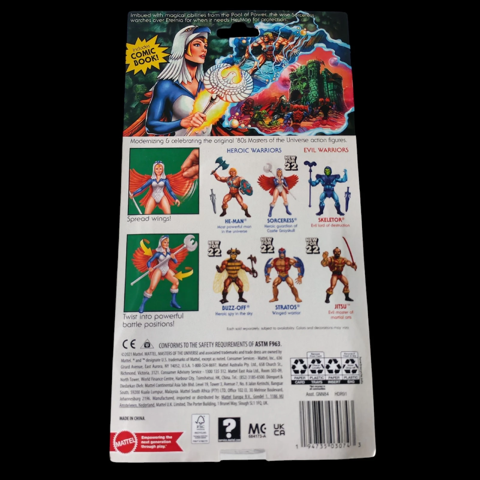 ° MOTU Sorceress Nueva  2