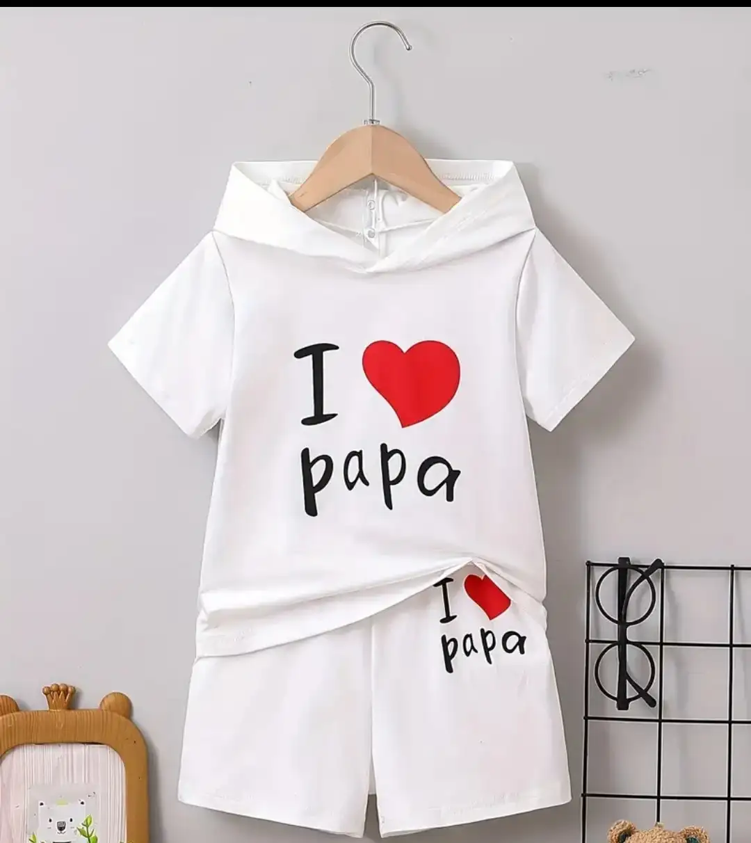 Yo amo a papá