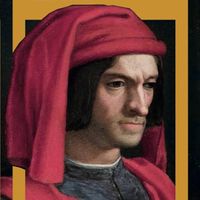 EL PRINCIPE (INTEGRO) 