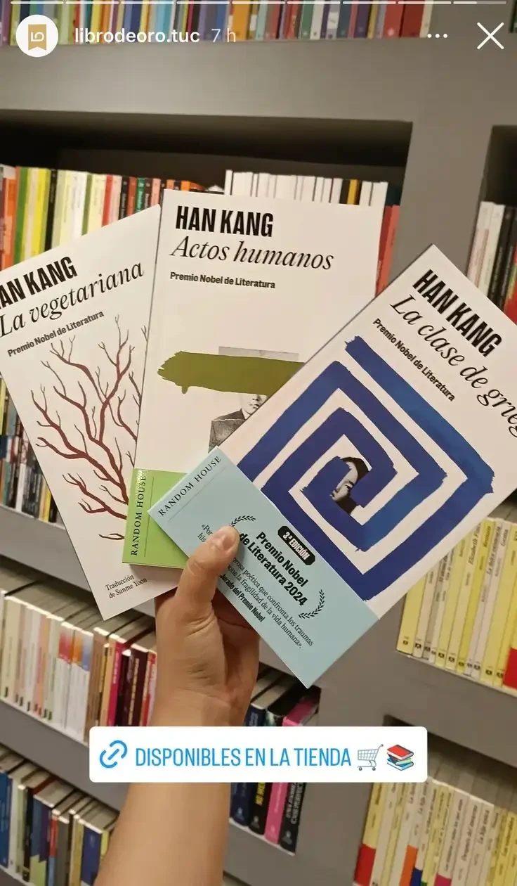 La clase de griego 