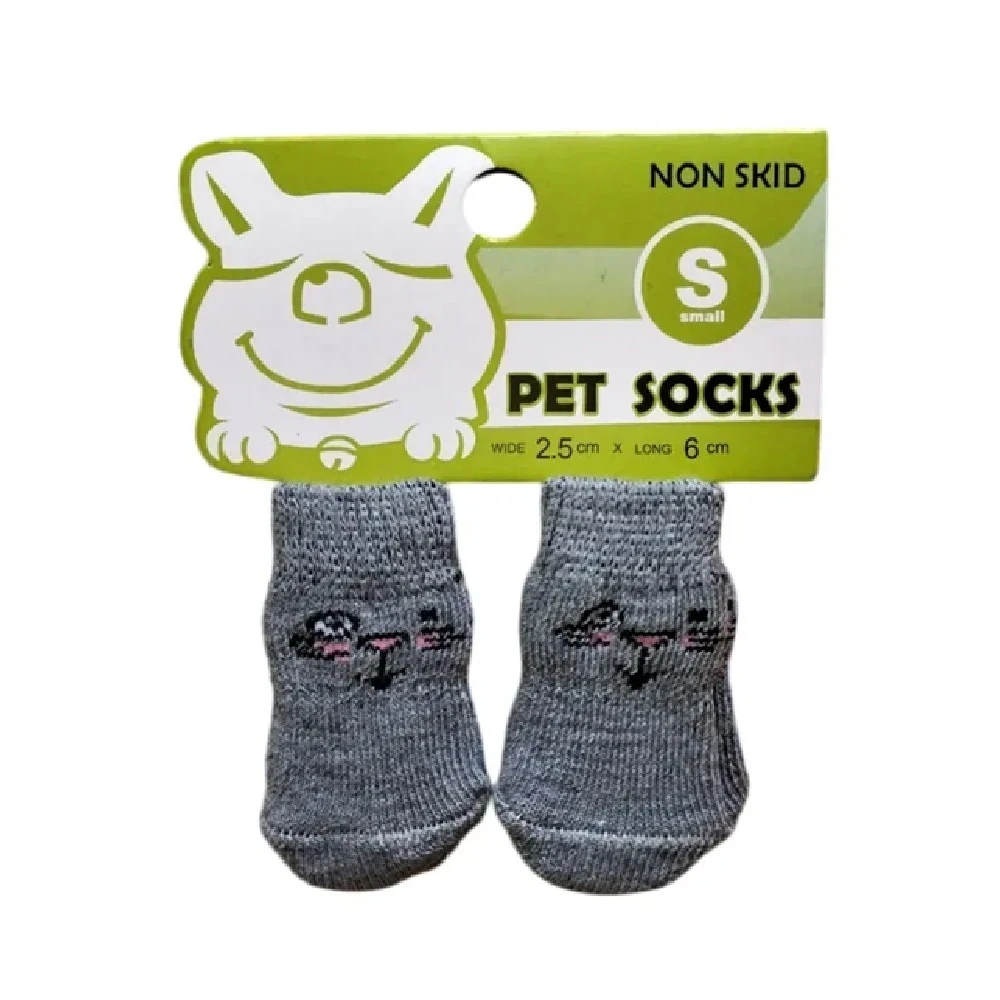 Pack de 4 medias antideslizantes talla S