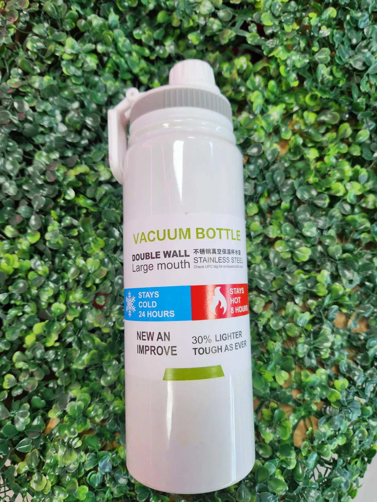 Vacuum Sport Blanco