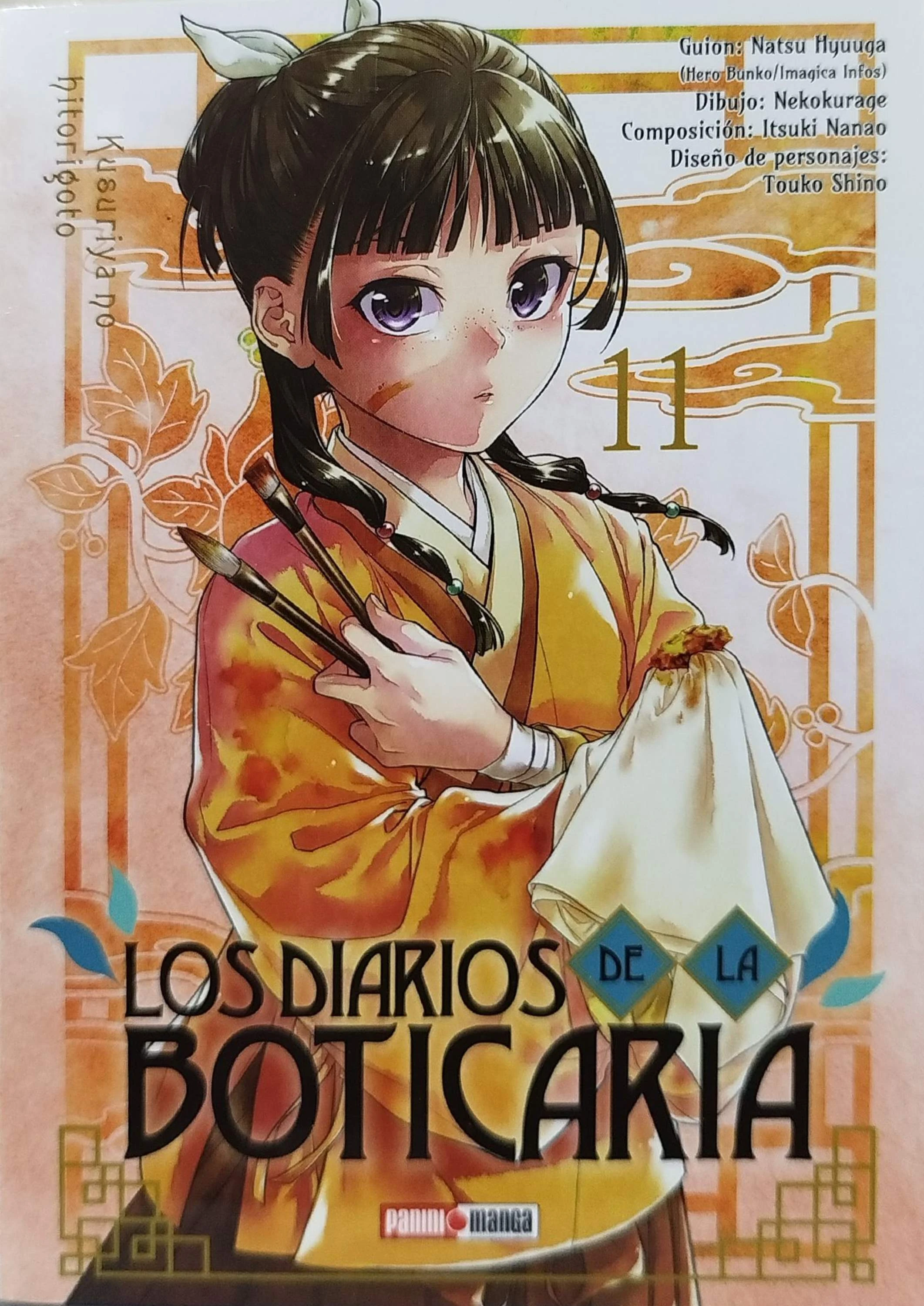 LOS DIARIOS DE LA BOTICARIA 11