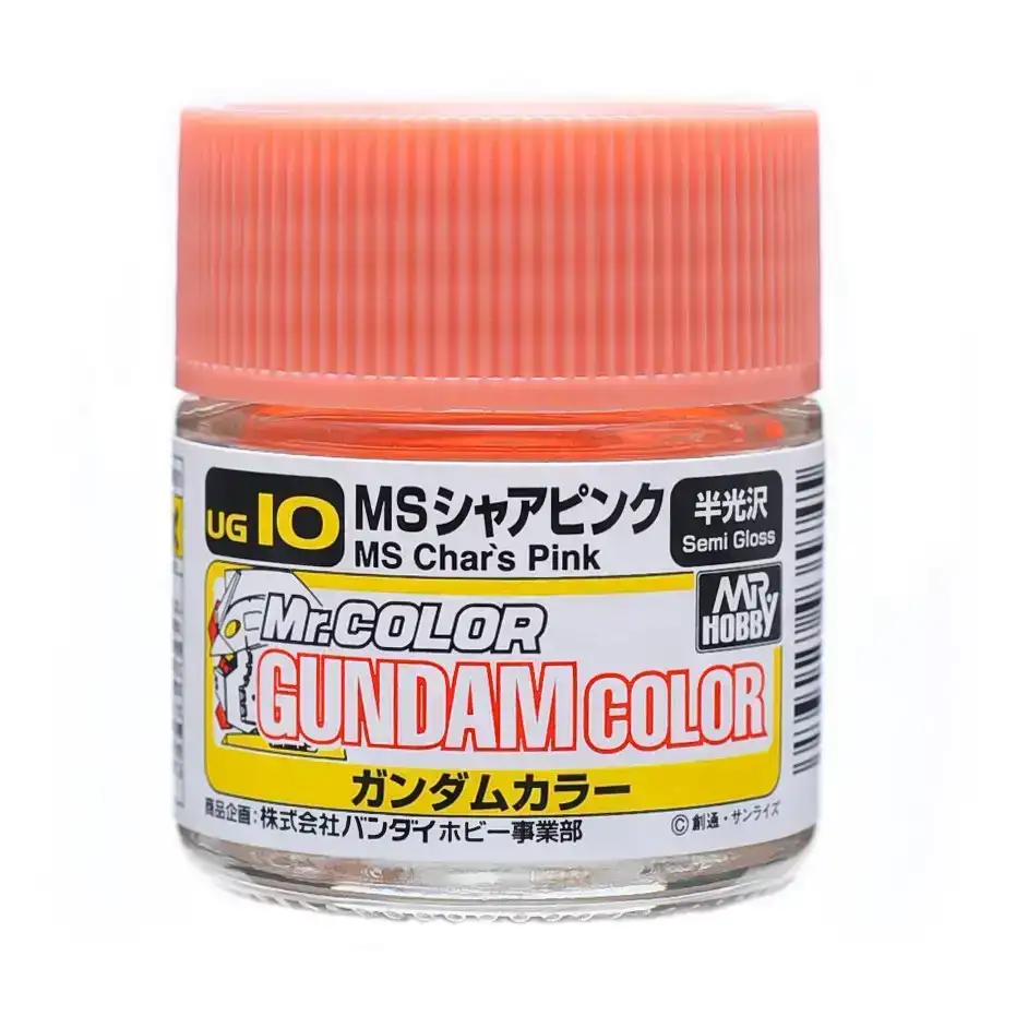 Gundam Color MS Char’s Pink