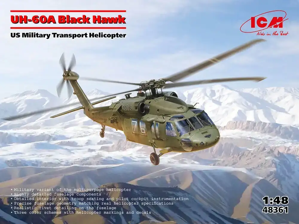 1/48 ICM UH-60A Black Hawk, US Military Transport Helicopter