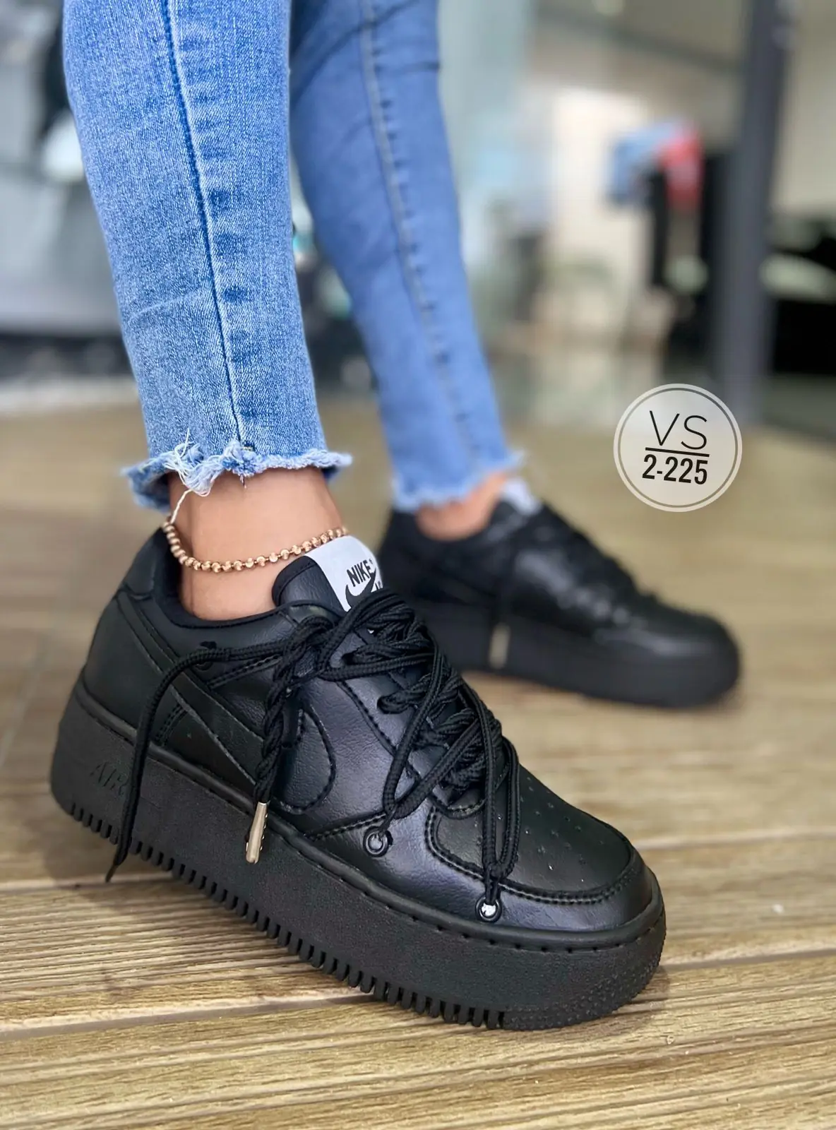 NIKE AA 