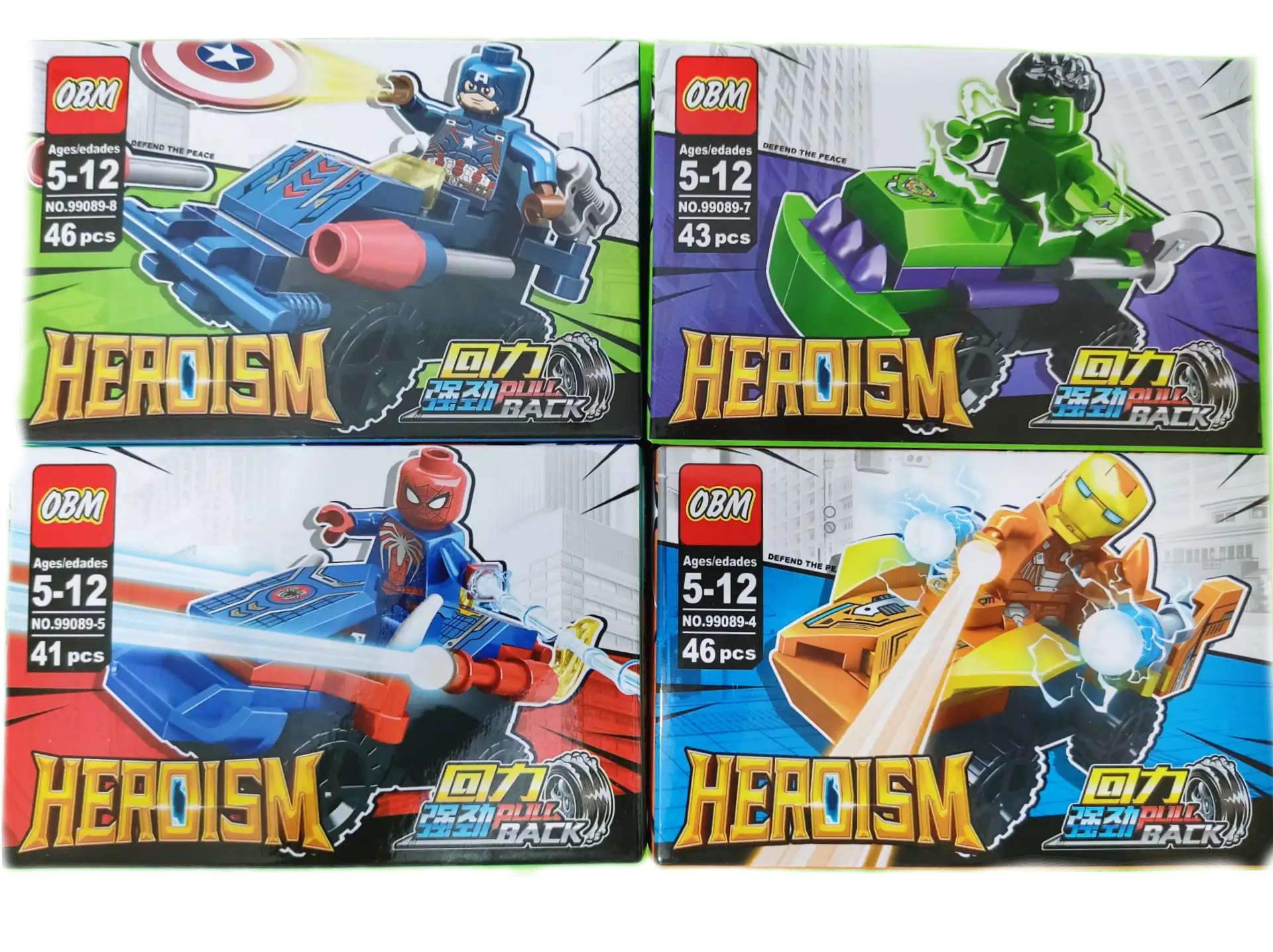 LEGO Avengers Carrito de fricción 