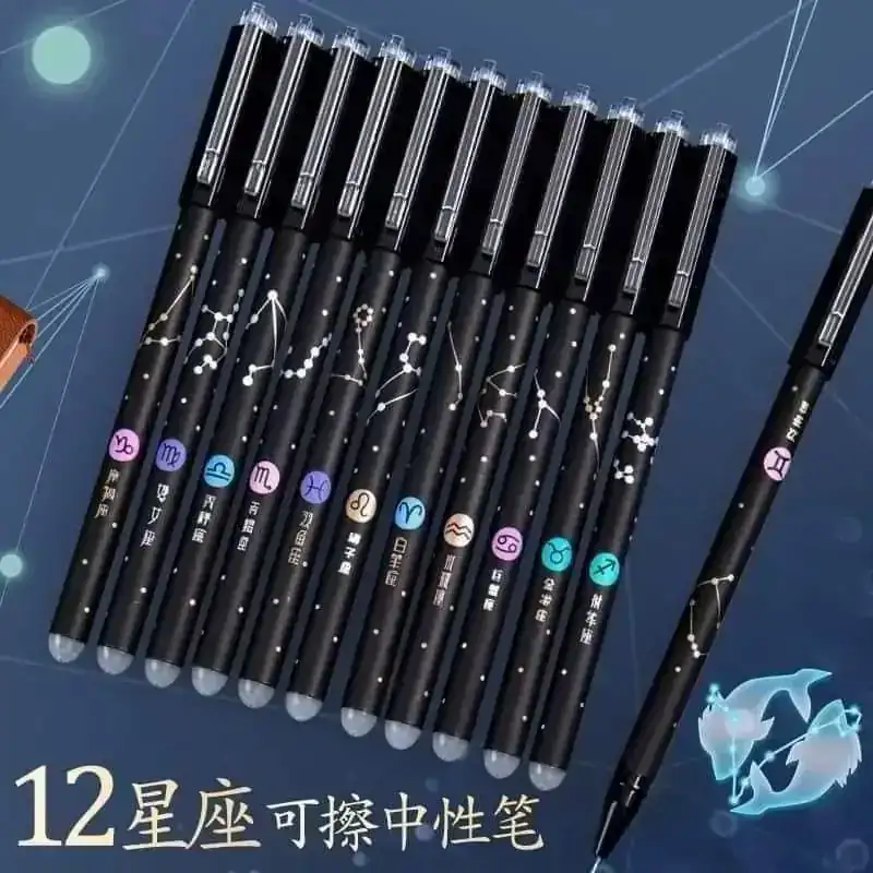 Plumas de gel de Zodiaco Borrables