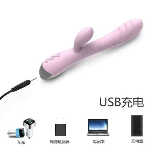 Vibrador Recargable Rosa 4
