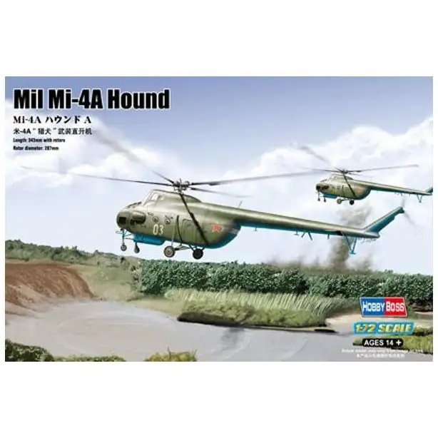 1/72 Hobby Boss Mil Mi-4A Hound