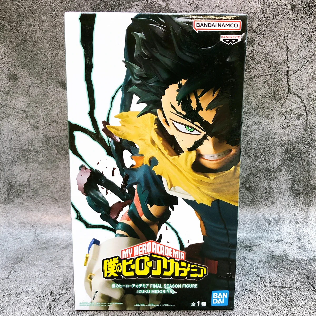PRE VENTA - Izuku Midoriya FINAL SEASON