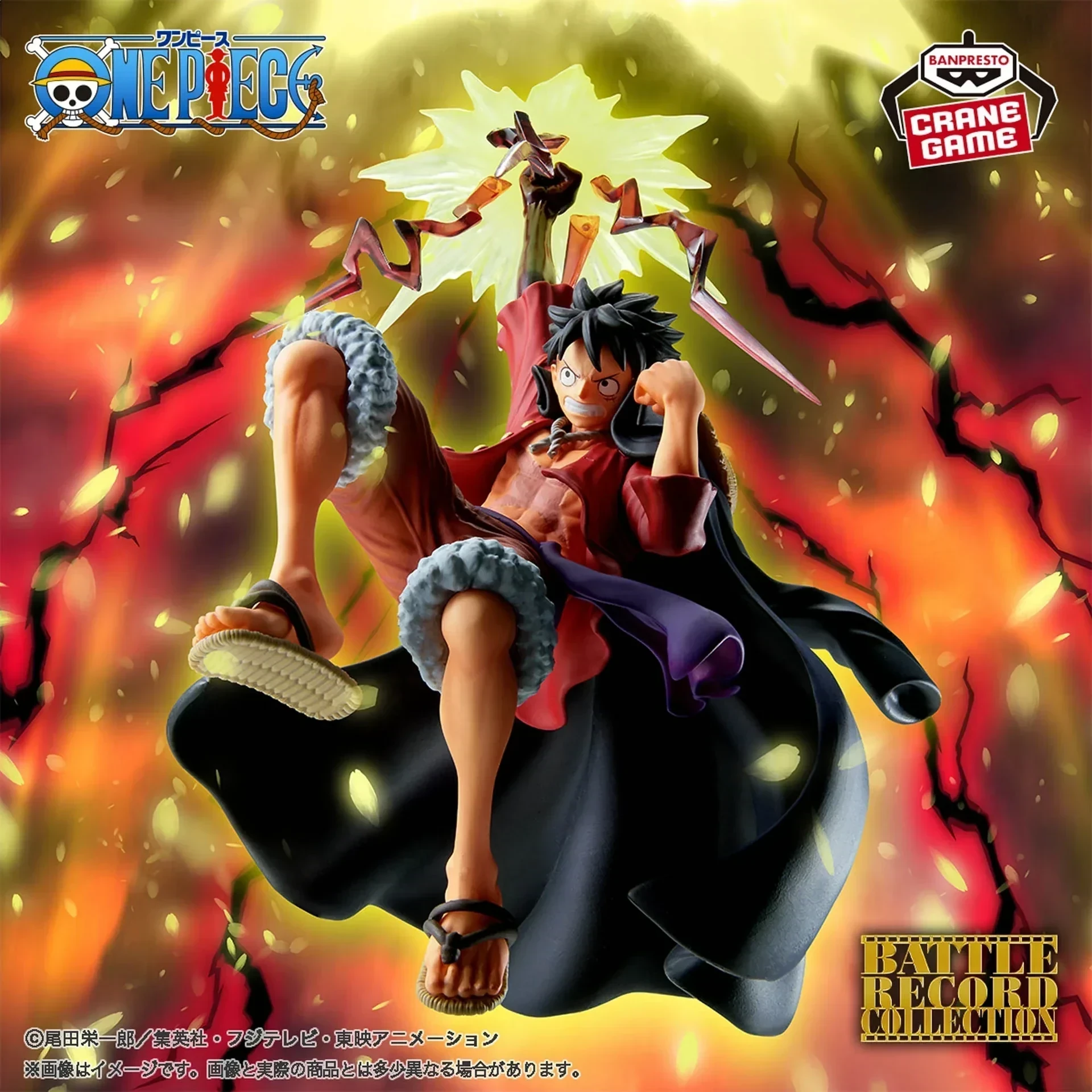 PRE VENTA - Luffy Battle Records Special