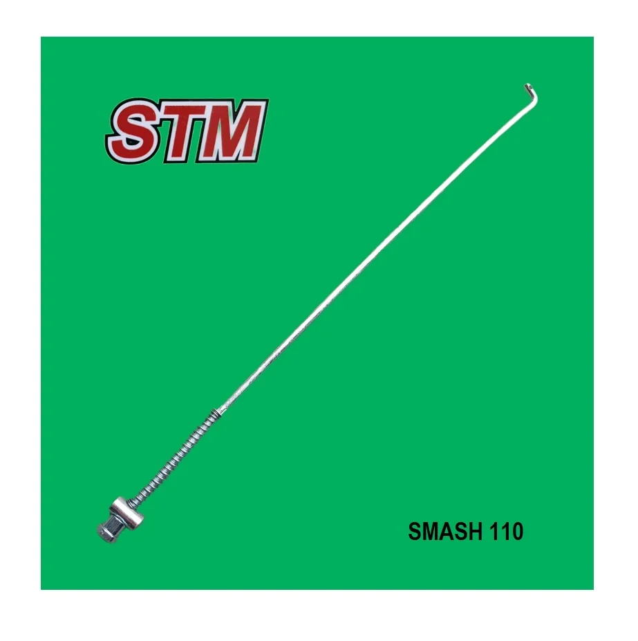 VARILLA FRENO GILERA 110 SMASH -[STM] - 38181