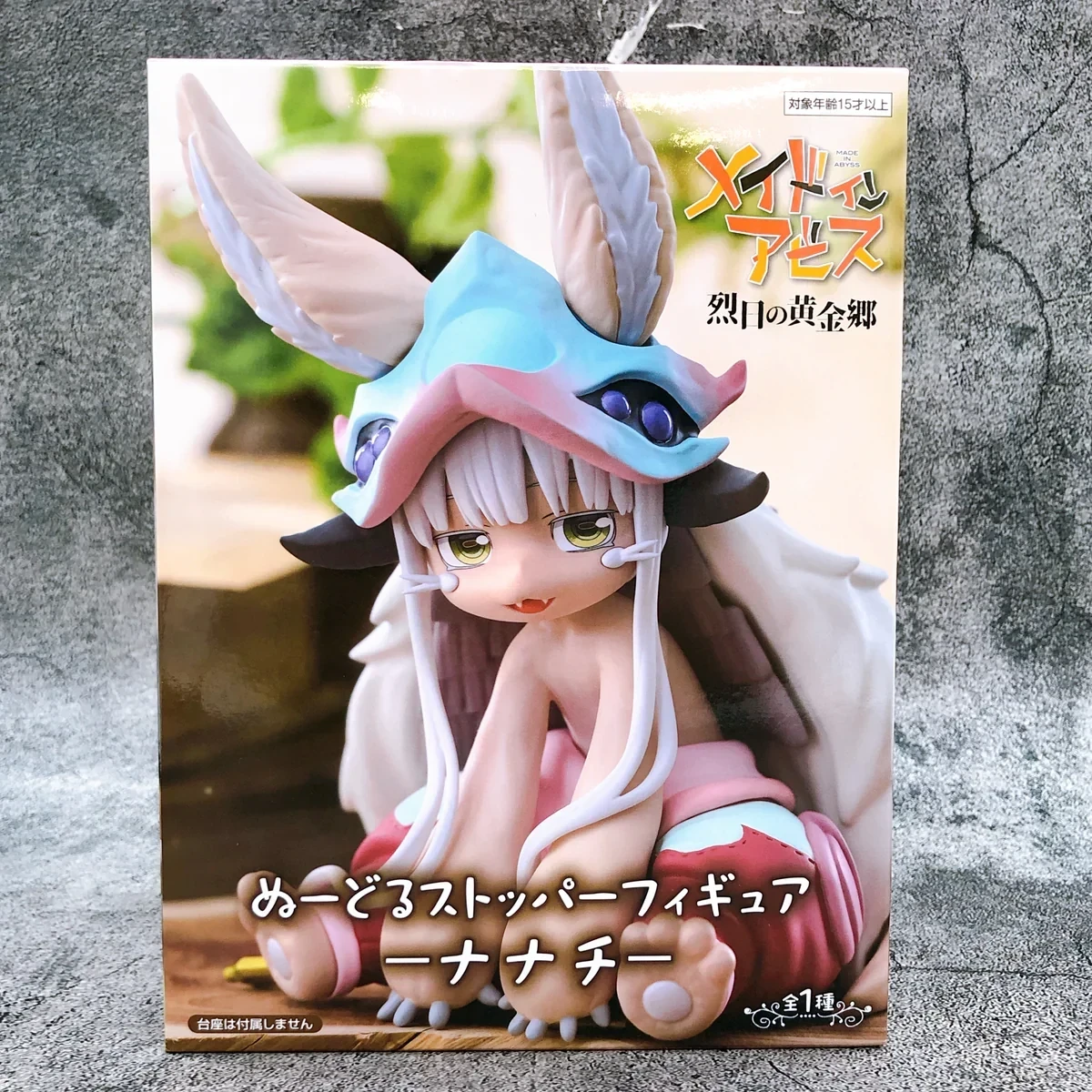 Nanachi Noodle Stopper