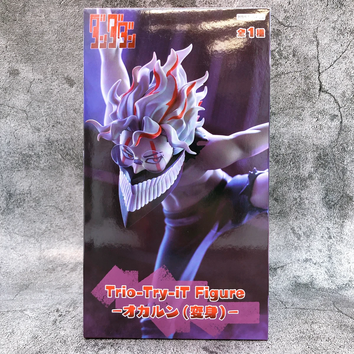PRE VENTA - Okarun(Transformation) Trio-Try-iT