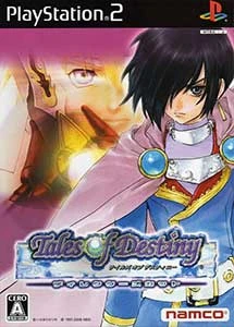 Tales of destiny director's cut