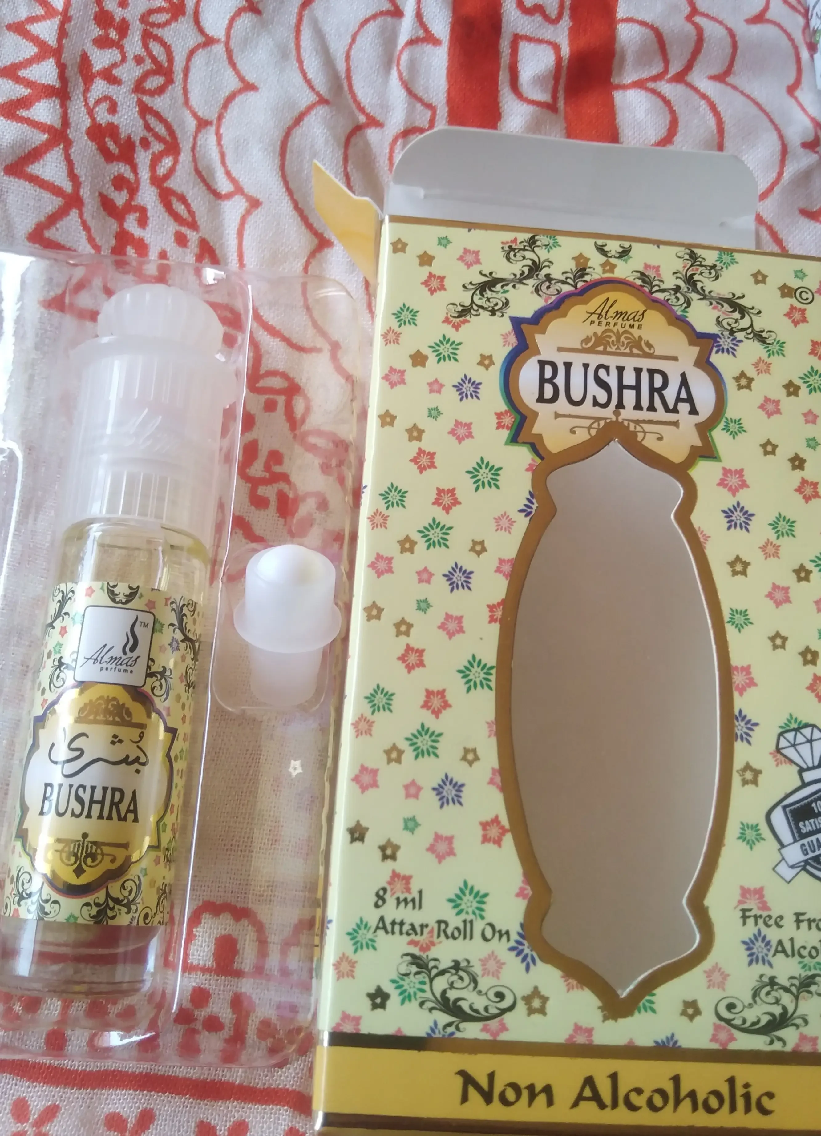 Buhjra 2