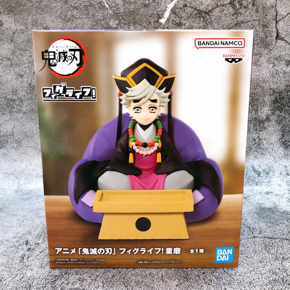 PRE VENTA - Douma FigLife