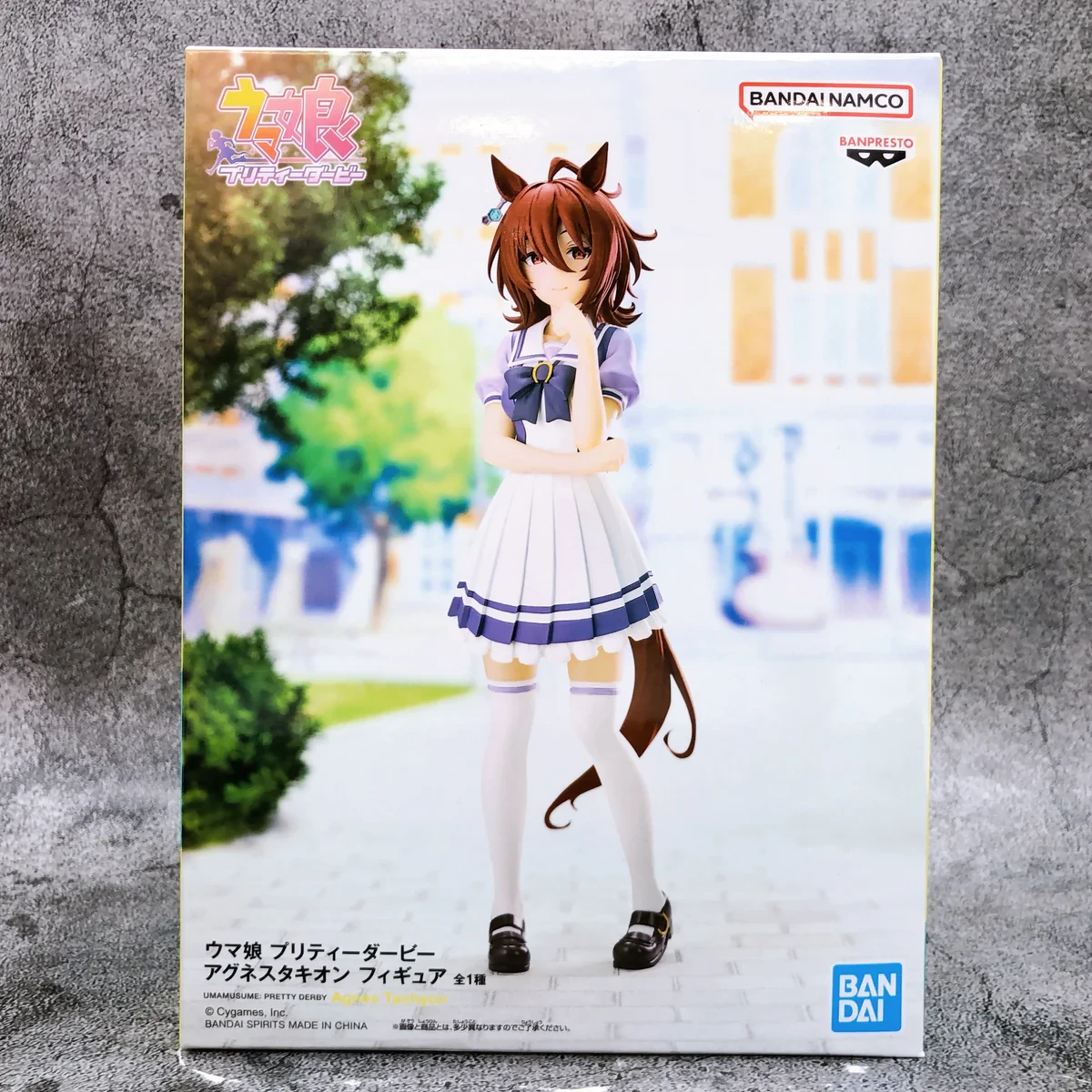 PRE VENTA - Agnes Tachyon