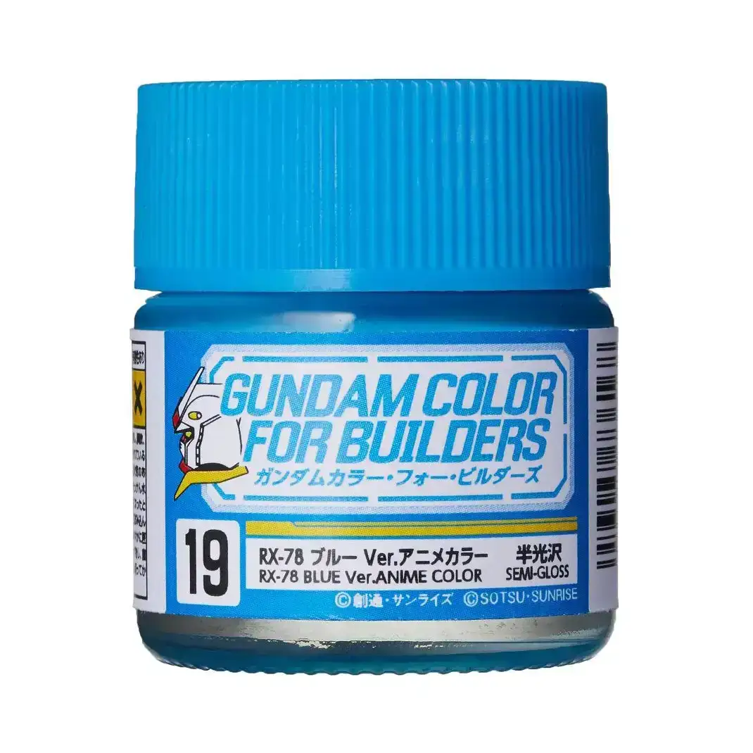Gundam Color for Builders RX-78 Blue Ver