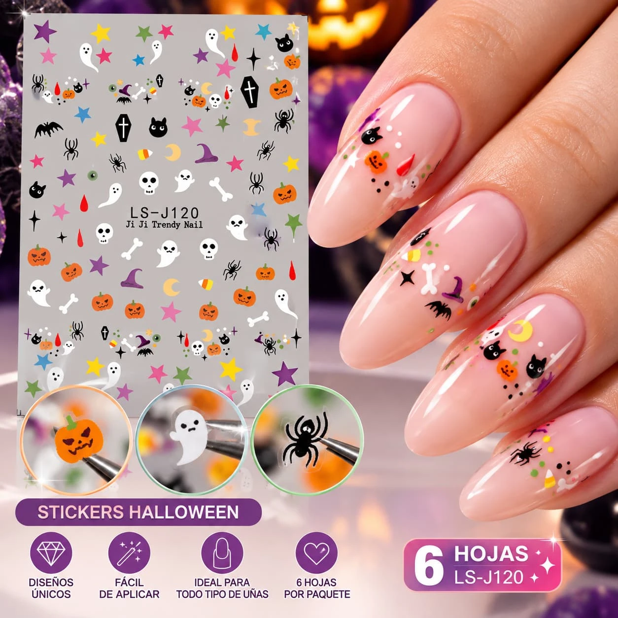 lumera lamina sticker ls-j120.jfif