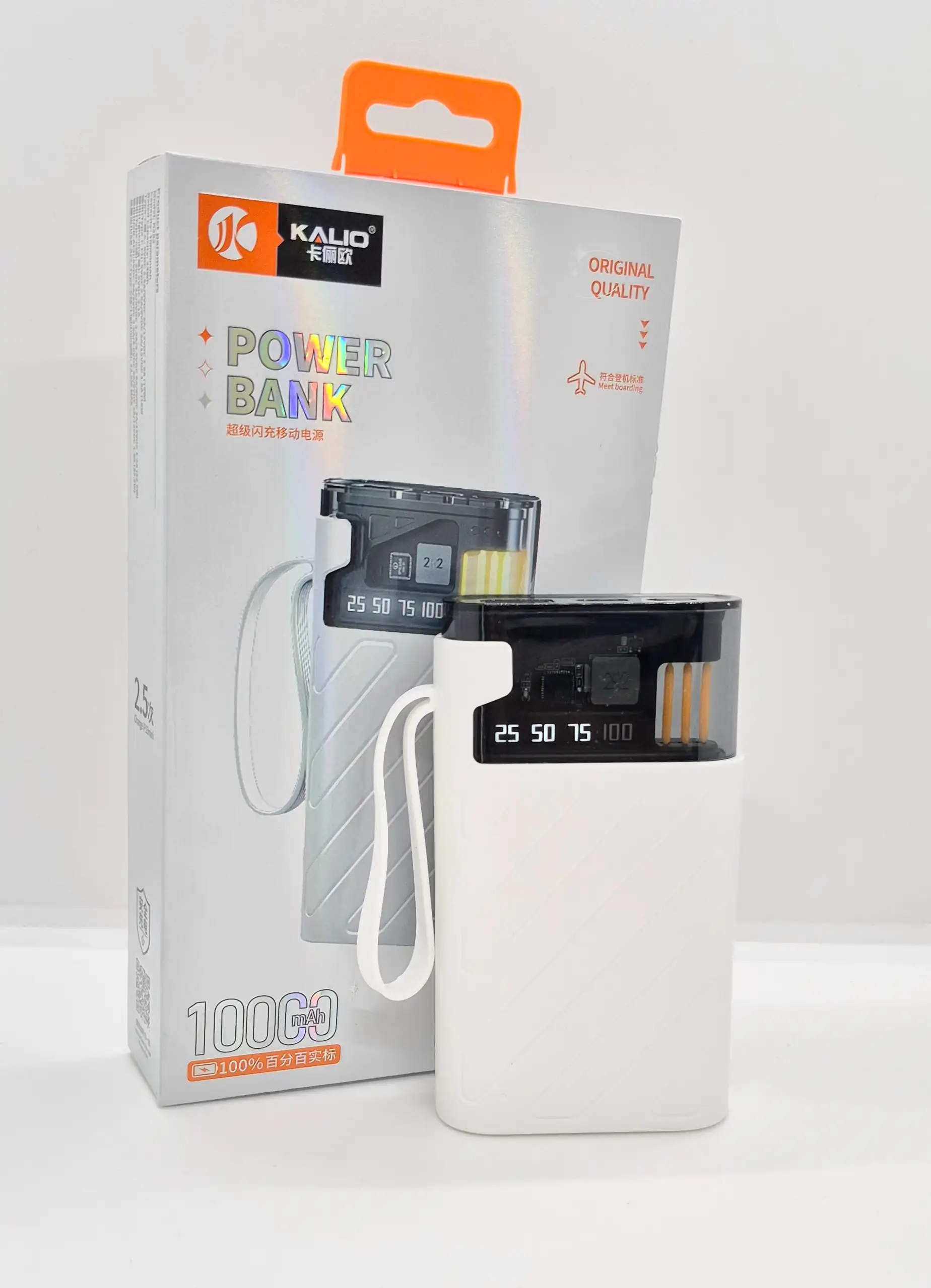 10.000 mah 