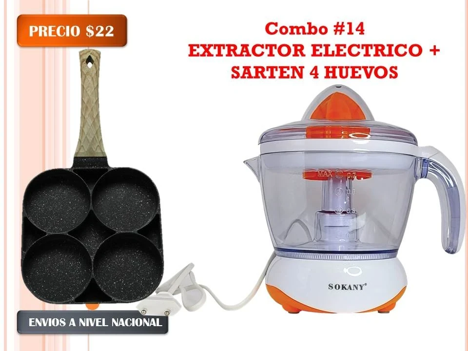 Combo # 14