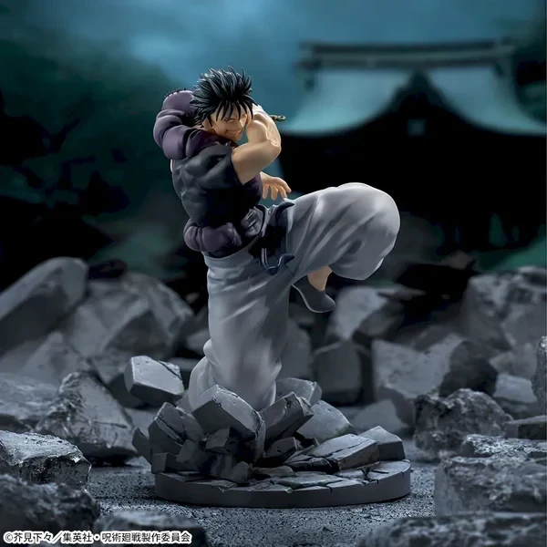 Toji Luminasta v. 2025