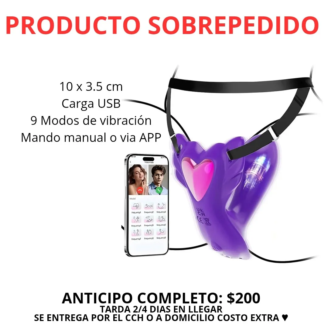 mariposa app