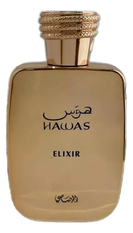 HAWAS ELIXIR 100ML 2
