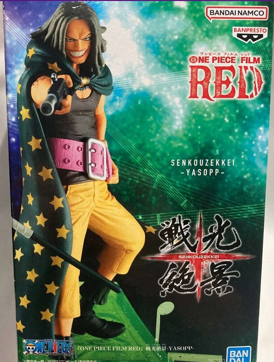 Yassop Film Red