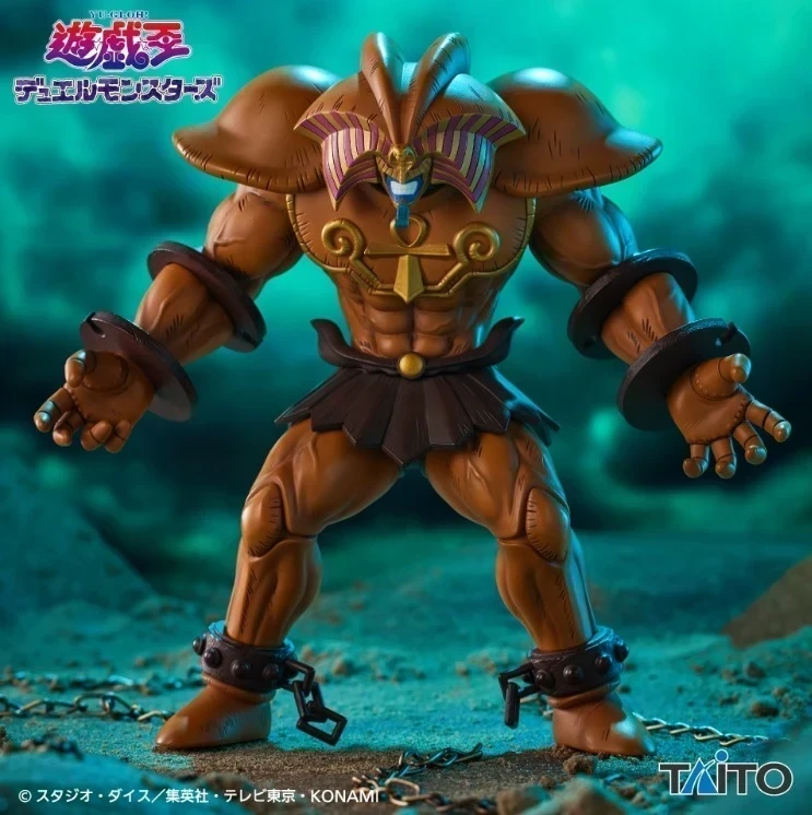 PRE VENTA - Exodia