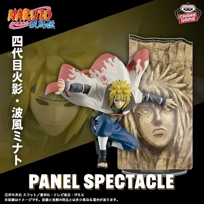 PRE VENTA - Minato Panel Spectacle