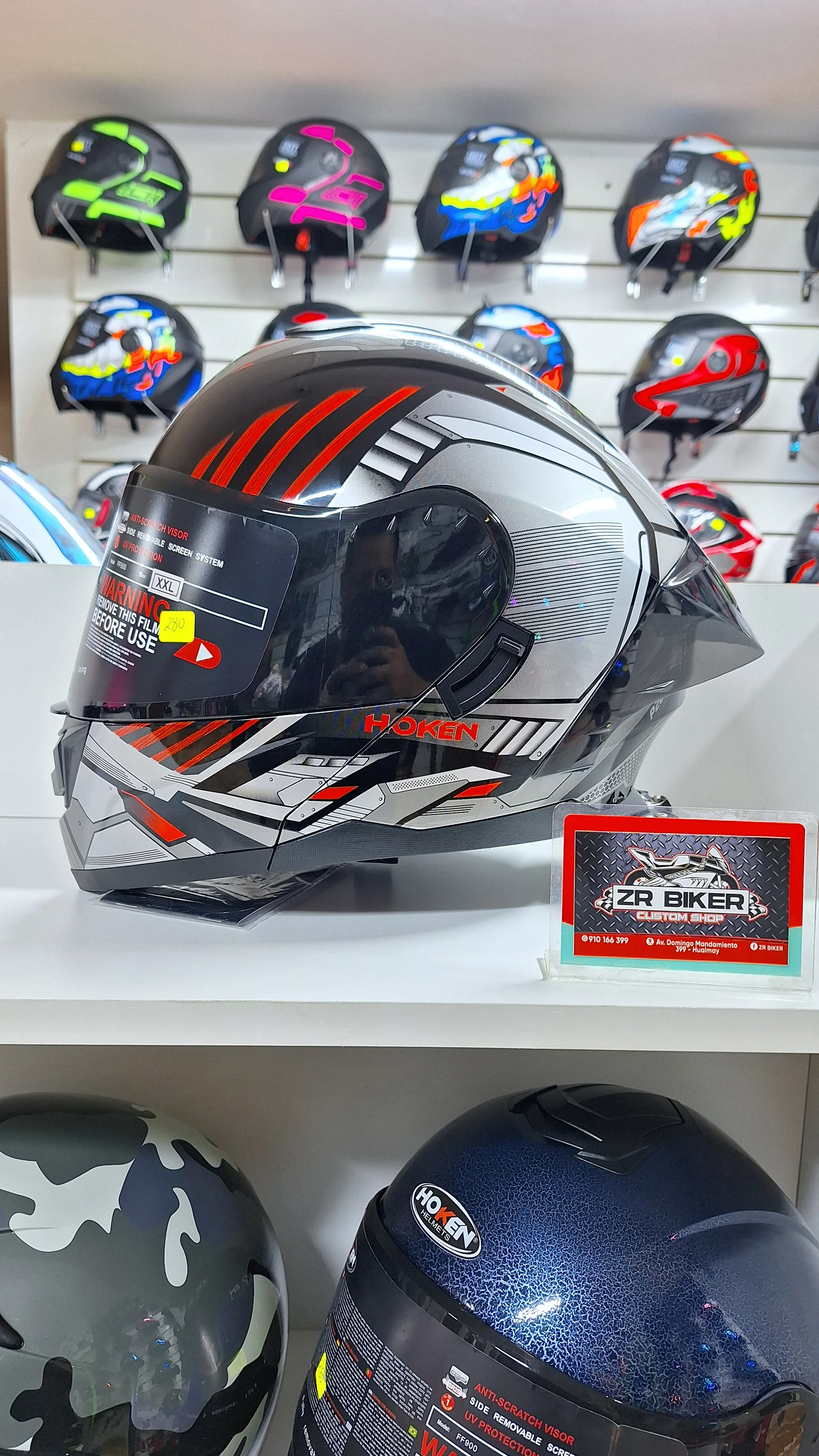 CASCO HOKEN RS