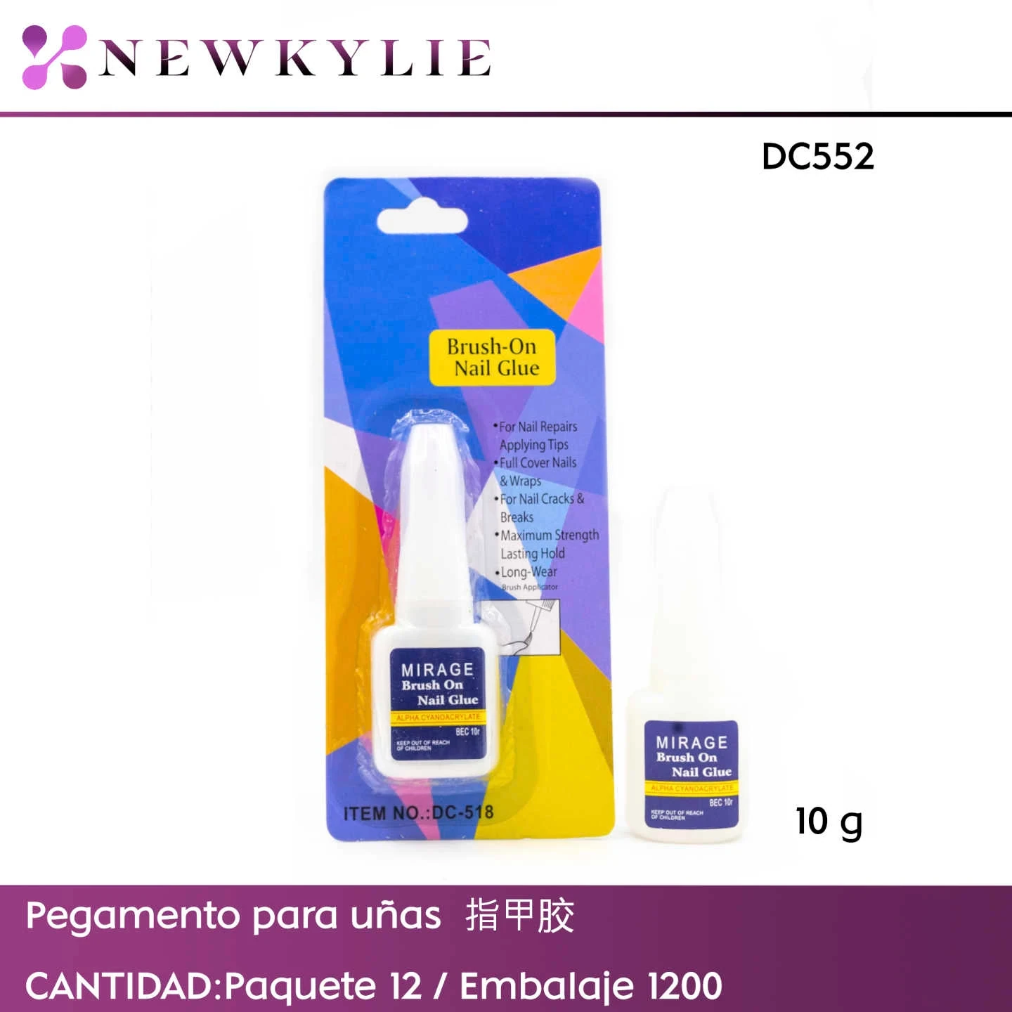 DC552