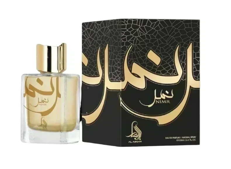 AL ABSAR PARFUM - NIMR hombre 100ml