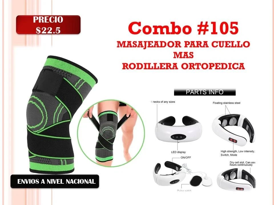 Combo #105