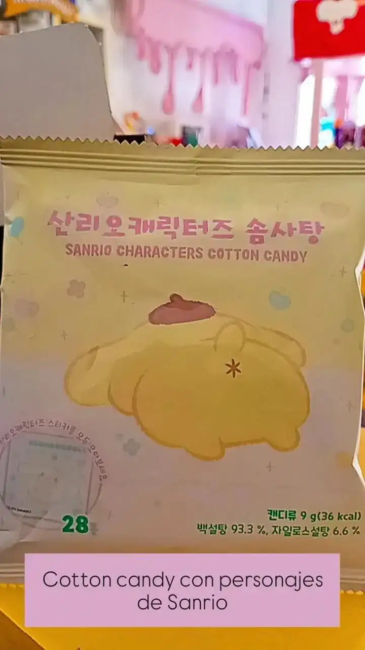 Cotton candy Sanrio
