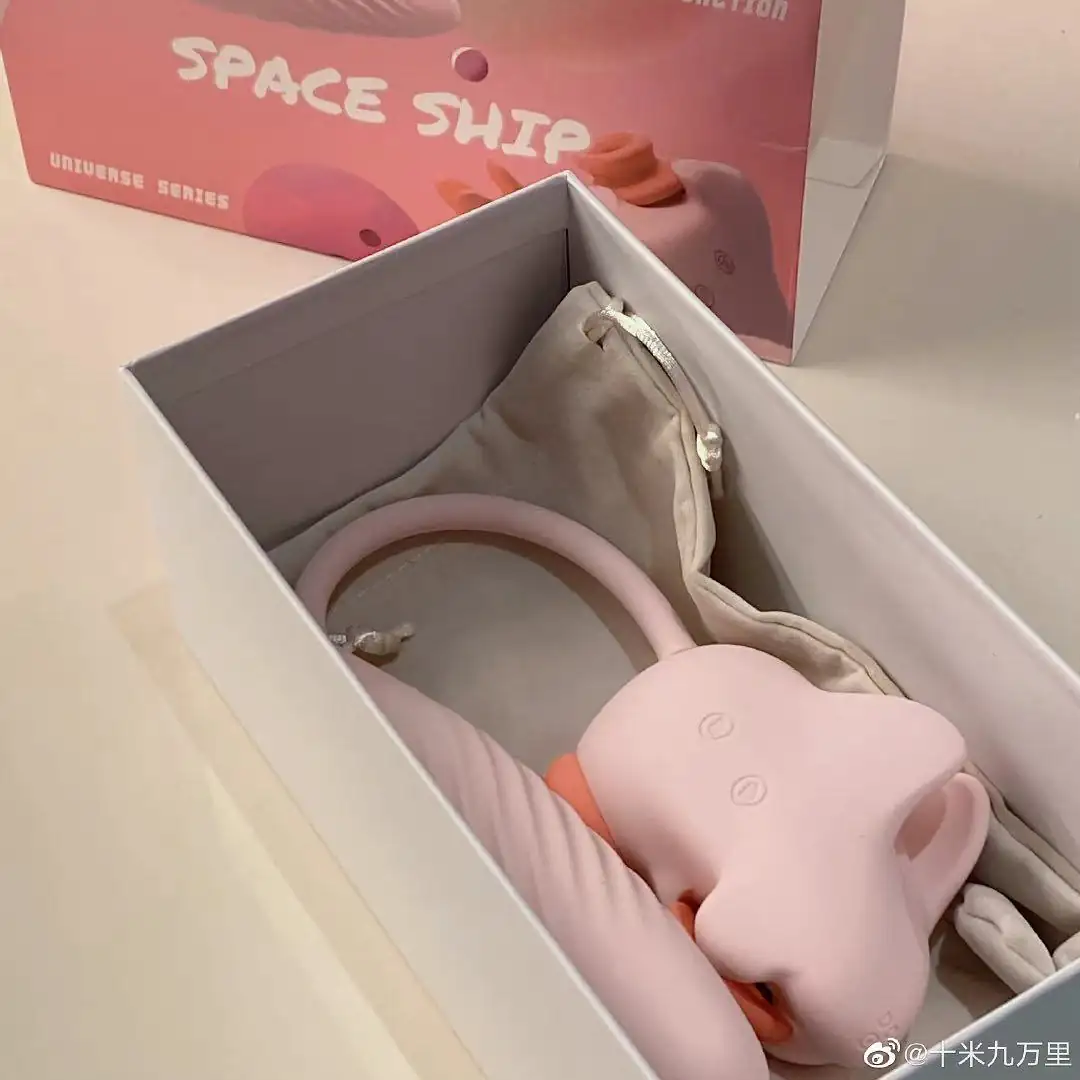 SPACE 2