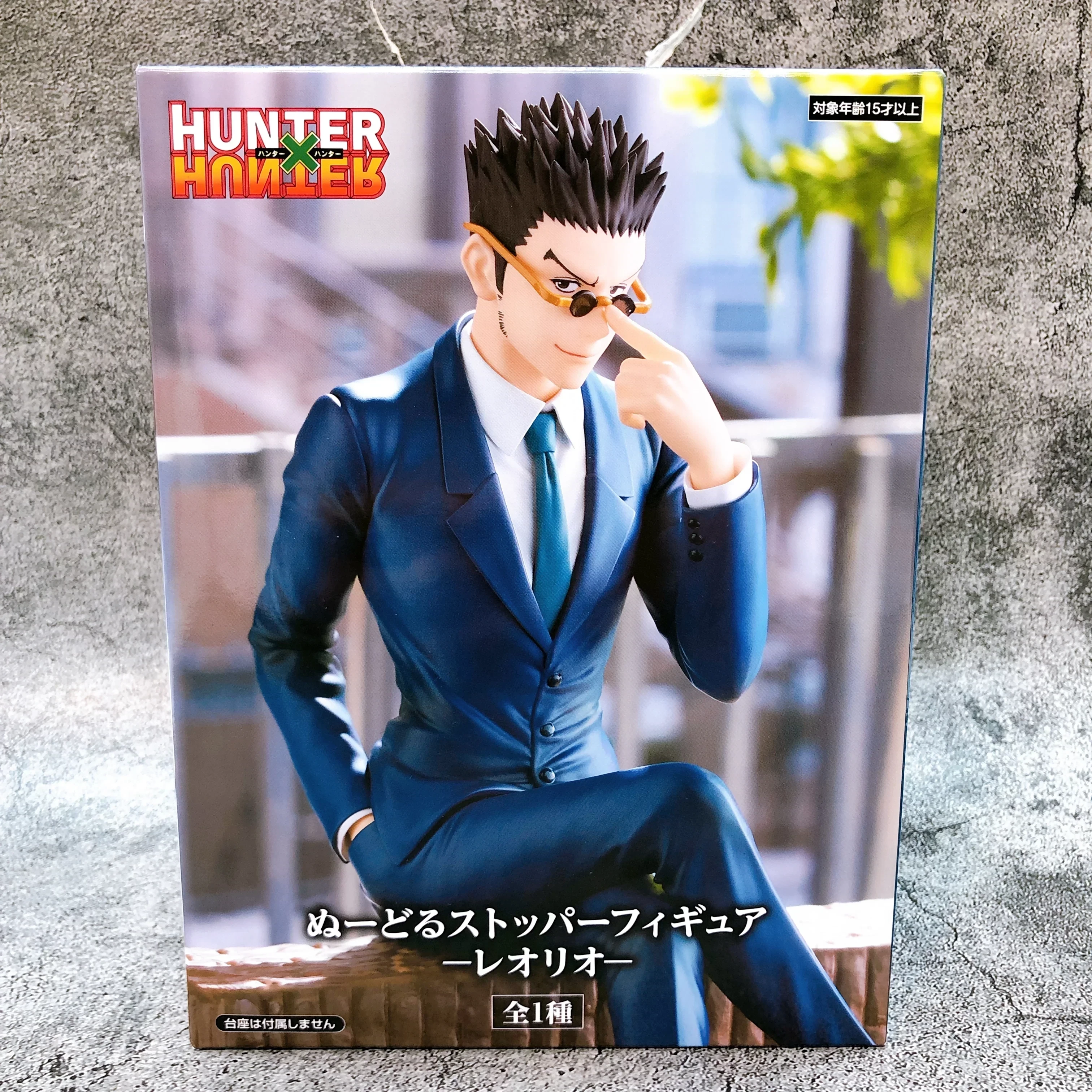 Leorio Noddle Stopper