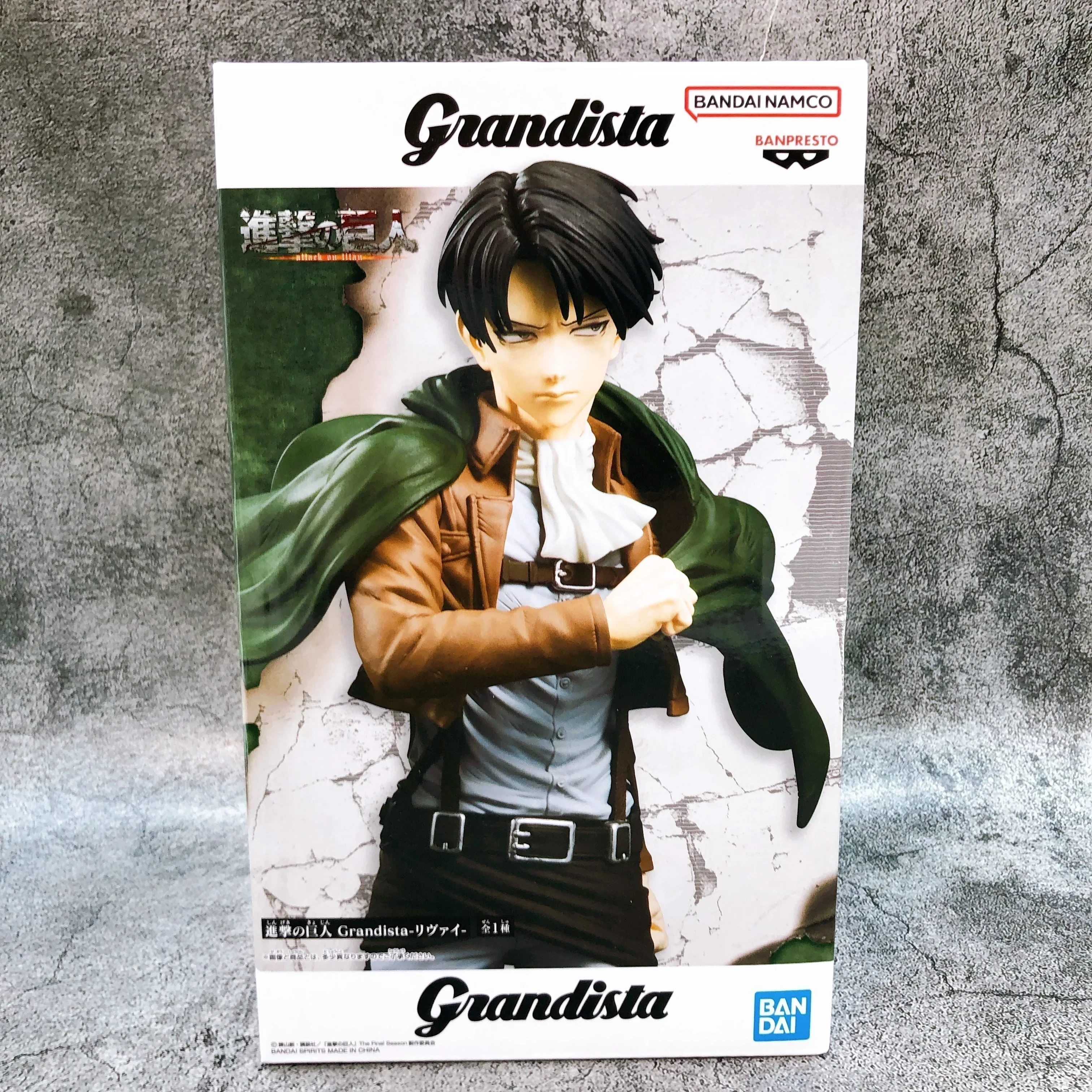 PRE VENTA - Levi Grandista