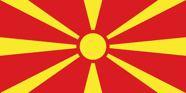 Macedonia del Norte