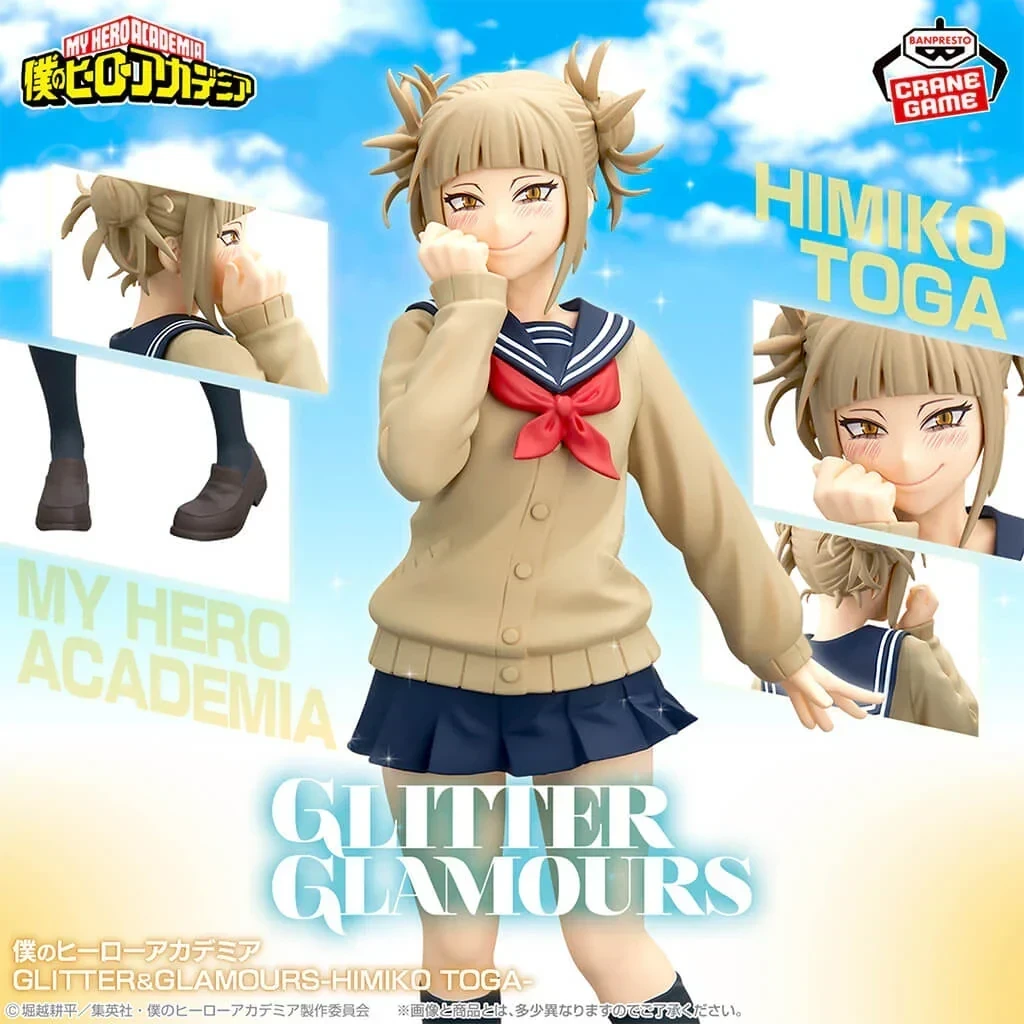 Pre venta - Himiko Toga Glitter y Glamours