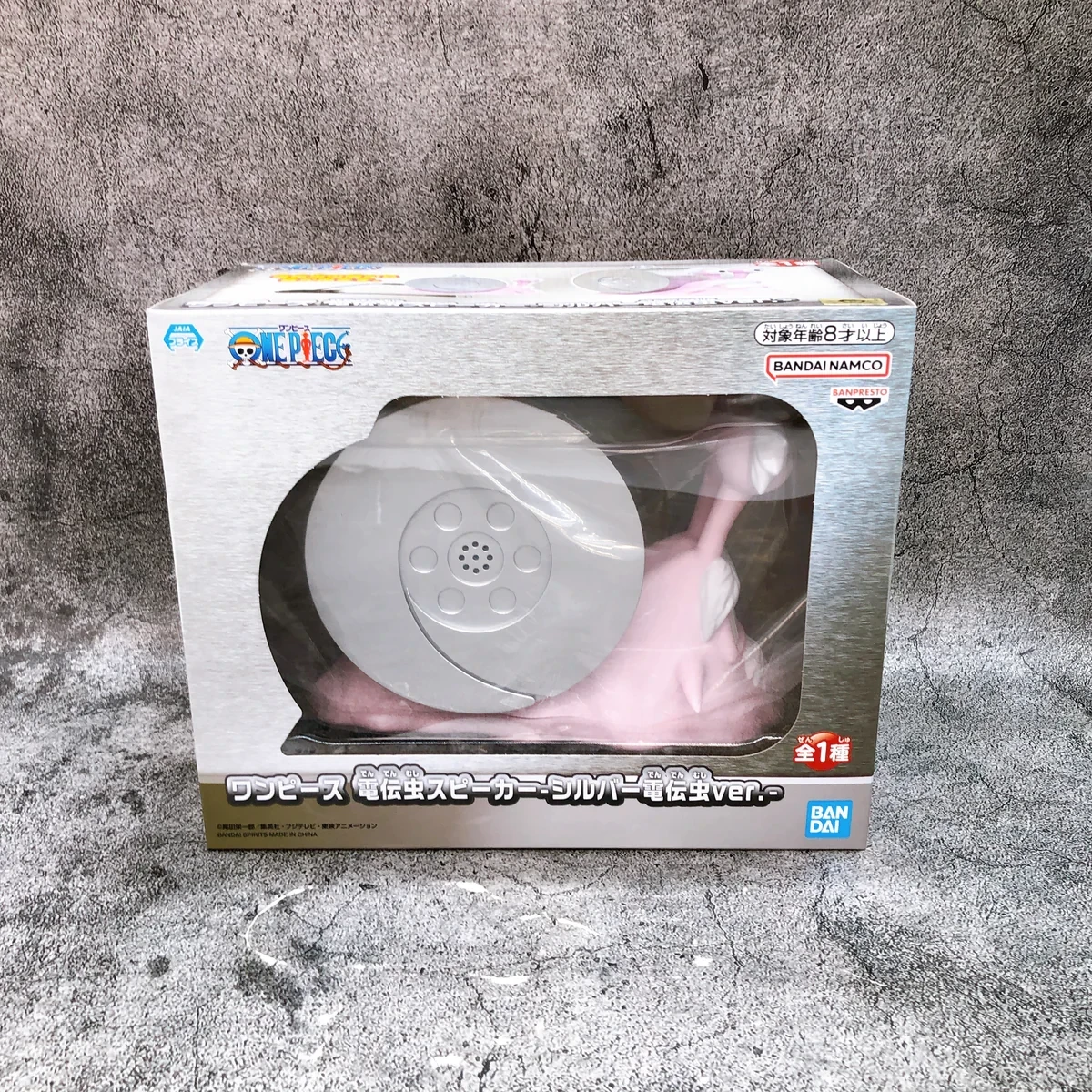 Denden Moshi Speaker Plateado