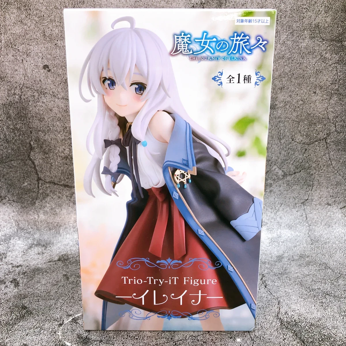 PRE VENTA - Elaina Trio−Try−iT