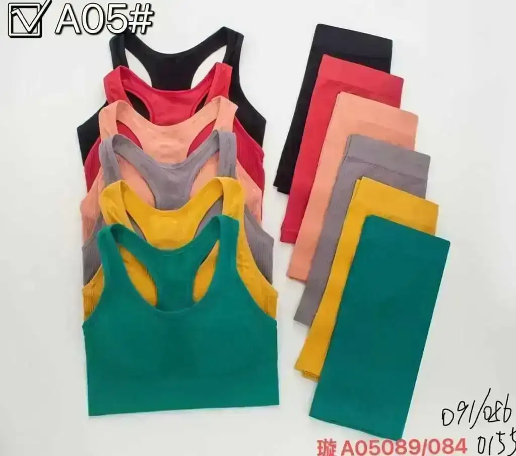 Conjunto Deportivo